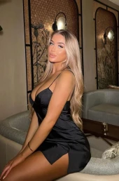 Проститутка Нася